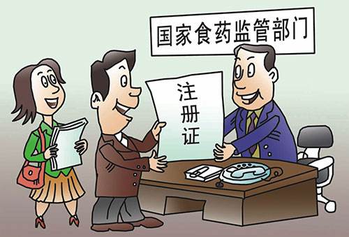 �������䷽ע�����Σ����������w�Q������Ԫ��9��I30���䷽�ϰ�