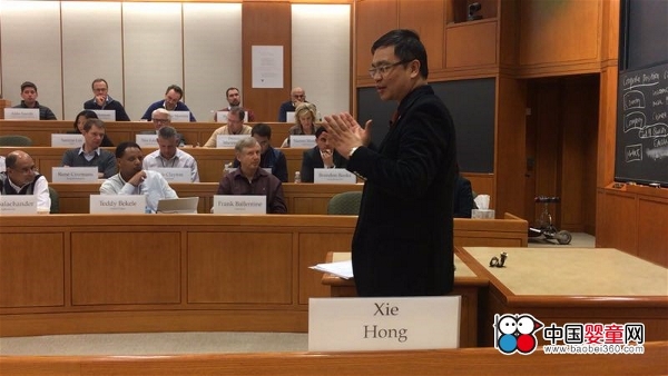 �㽭Ʒ��ؐ���� ���x�����̌WԺ���d�Ј����Ͱ���