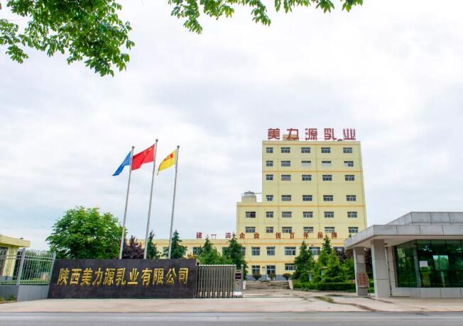 ���ʡ������Ј��l�Aһ���W�R����Դ��I���F���^�{��