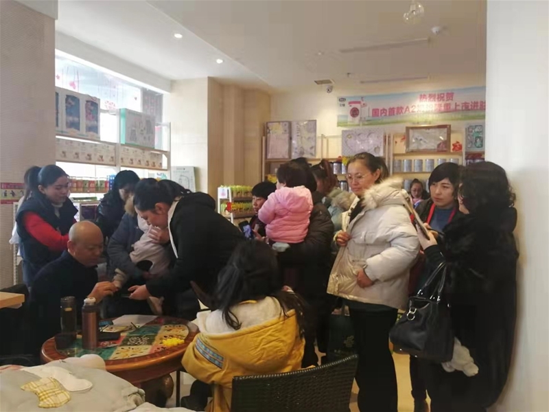 �����I�B(y��ng)֪�R(sh��) �P(gu��n)��ĸ�뽡��| �������������\���(d��ng)����վ