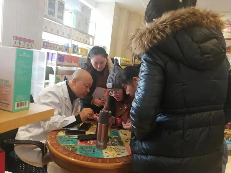 �����I�B(y��ng)֪�R(sh��) �P(gu��n)��ĸ�뽡��| �������������\���(d��ng)����վ