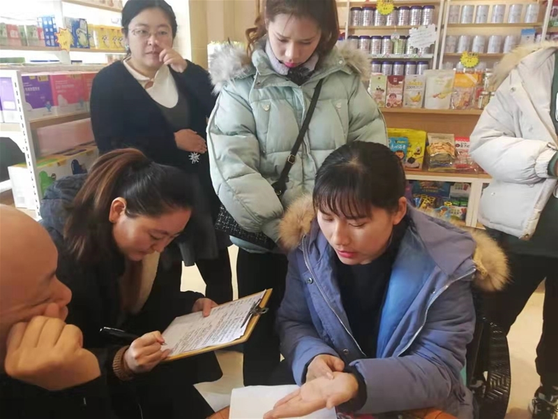 �����I�B(y��ng)֪�R(sh��) �P(gu��n)��ĸ�뽡��| �������������\���(d��ng)����վ