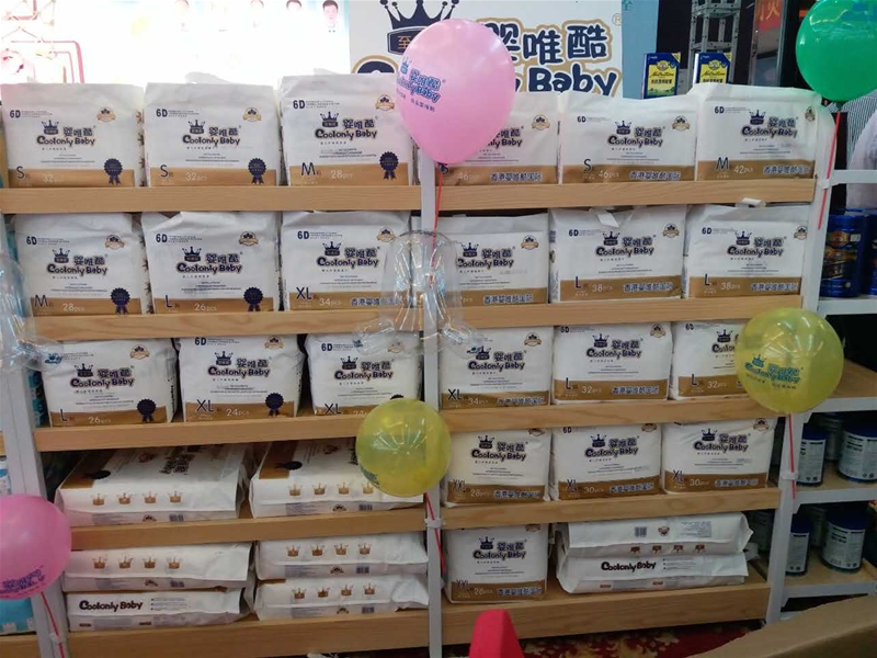 ��Ψ�Ἀ��ѝ| �����S���аl���a,�tˎ�˜��u�c�o��