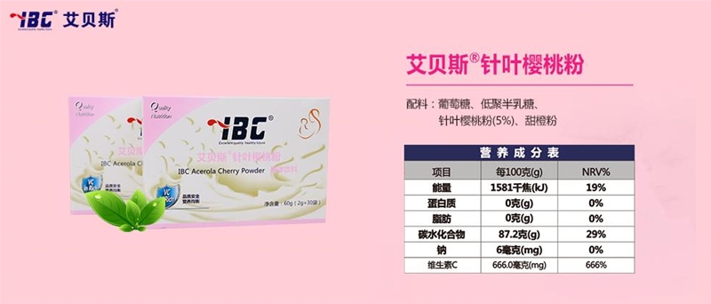 ��ؐ˹��ȡ������r����~���ң�Ʒ�|(zh��)�ϳˣ�������ζ�_һ�_