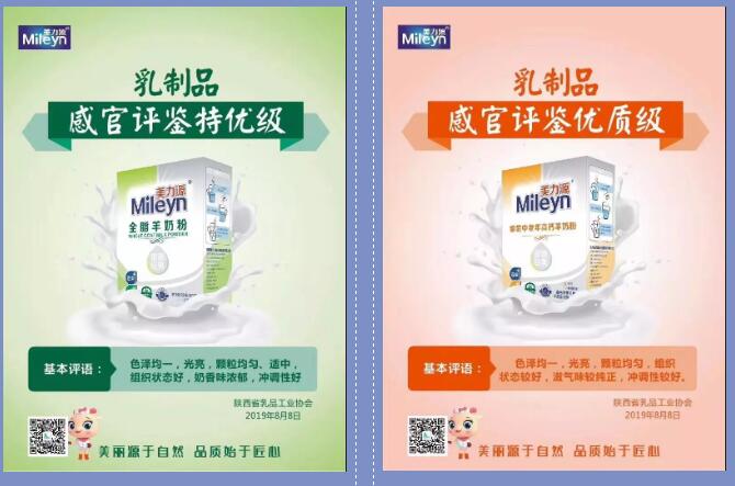 �������Դ��I���F���޹�˾ δ������ �����^�m