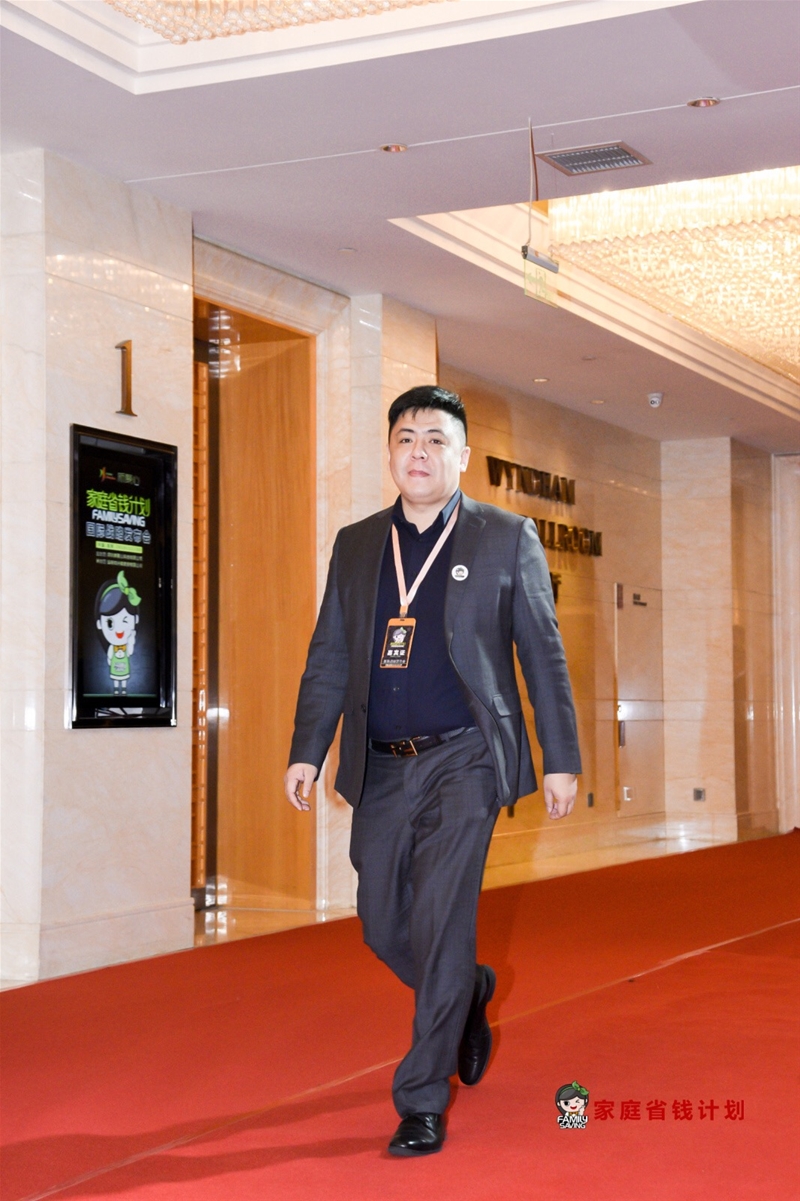 ����ף�RҼ�I�B���롶��ͥʡ�XӋ�����I�B�󽡿���K�аl�˹����