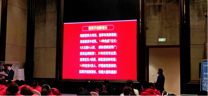 �Ј���Ӎ�����R����&�����H��K�Єӆ��Ӵ������e��