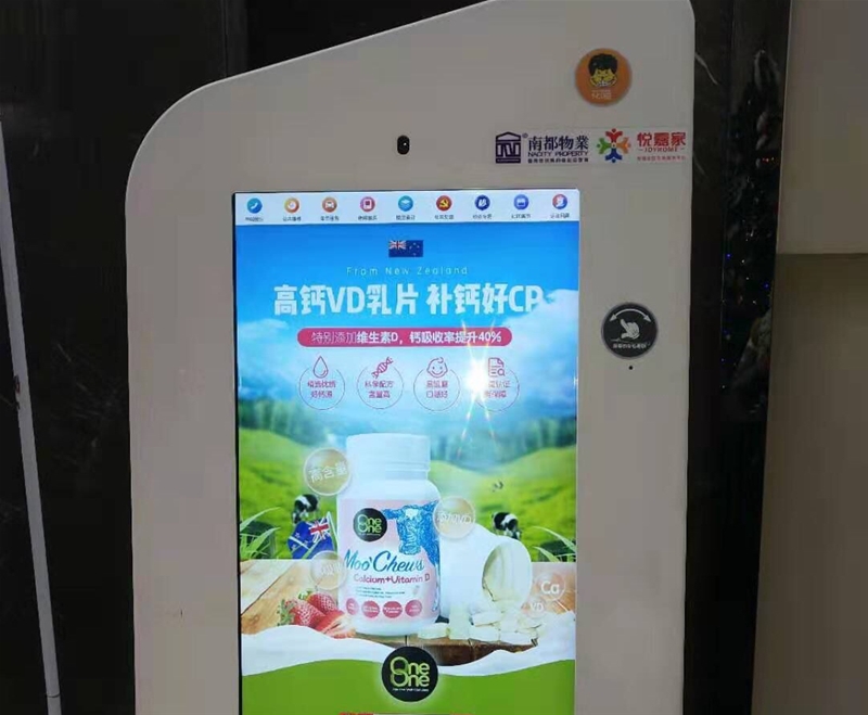 �������ᾀ�V��Ͷ�� �c(di��n)�����������Ʒ��ӡ��