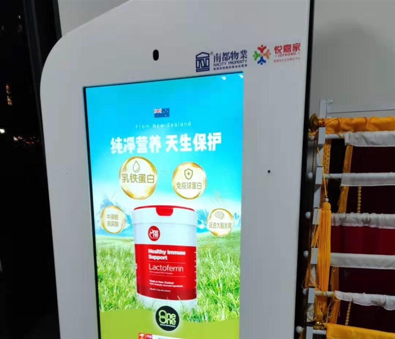 �������ᾀ�V��Ͷ�� �c(di��n)�����������Ʒ��ӡ��