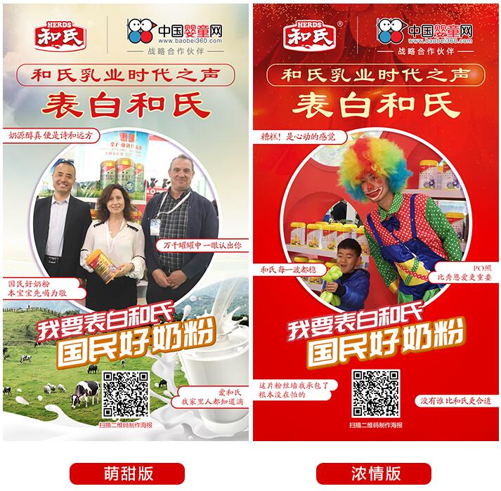 Փ���׵ăxʽ�� �����ь�(du��)���ϵĝ���۳�һ���L(f��ng)����