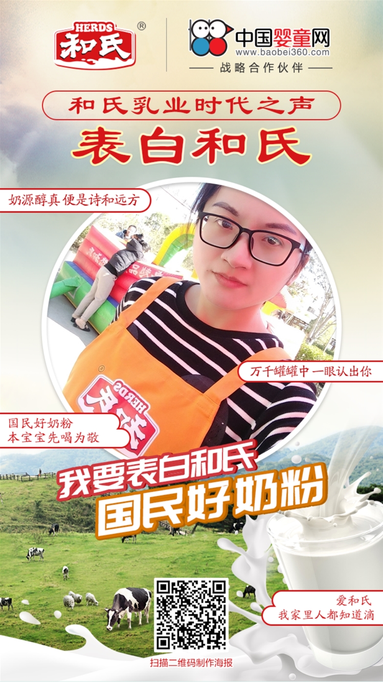 Փ���׵ăxʽ�� �����ь�(du��)���ϵĝ���۳�һ���L(f��ng)����