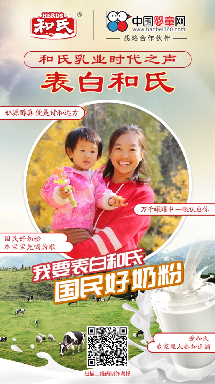 Փ���׵ăxʽ�� �����ь�(du��)���ϵĝ���۳�һ���L(f��ng)����