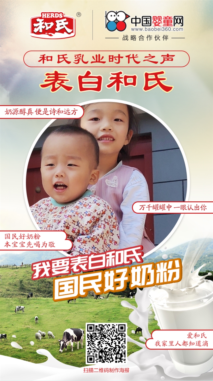 Փ���׵ăxʽ�� �����ь�(du��)���ϵĝ���۳�һ���L(f��ng)����