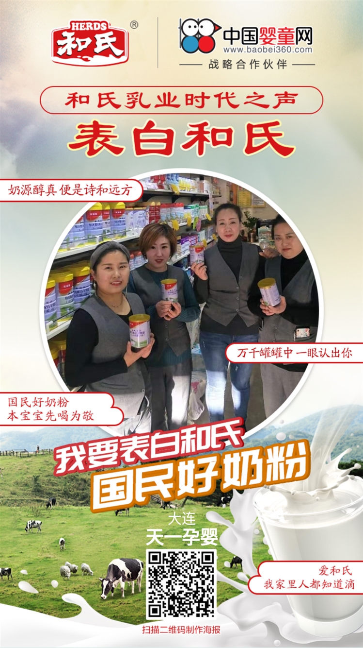 Փ���׵ăxʽ�� �����ь�(du��)���ϵĝ���۳�һ���L(f��ng)����