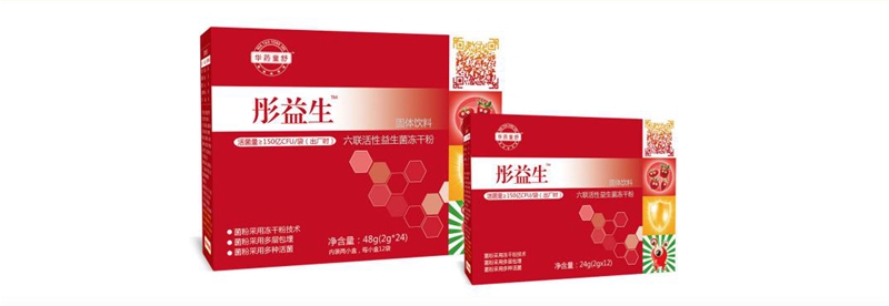 �´��������ͶY�ͽ��� �Aˎͯ��ͮ�������� 6�N������ 3�N����Ԫ���ѹ��öY���x���͌�����