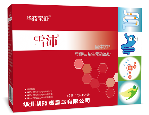 �I(y��ng)�B(y��ng)Ʒ�W(w��ng)�tCP��(l��i)�� �Aˎͯ��I(y��ng)�B(y��ng)�����L(zh��ng)��