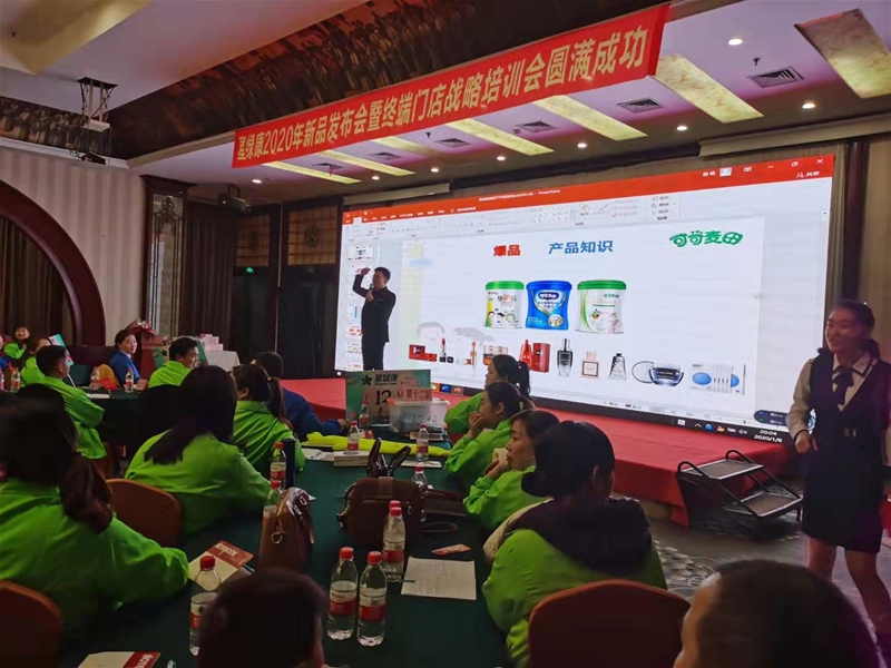 ֻ����Ϧ��ؓ���A ������&�ɿ����������ǾG��2020��Ʒ�l�����߽K���T�������Ӗ��