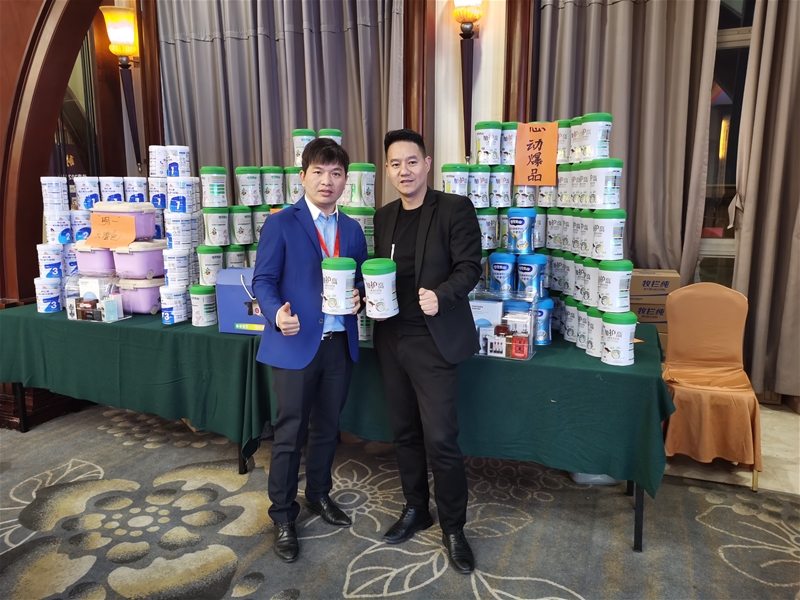 ֻ����Ϧ��ؓ���A ������&�ɿ����������ǾG��2020��Ʒ�l�����߽K���T�������Ӗ��