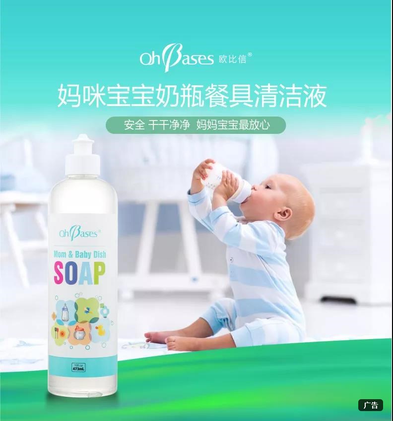 �W������Ȼ��ƿ�;��坍Һ �o���������O�º��o(h��)