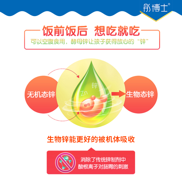 СС���\������������ͮ��ʿ���\��ĸ��Ƭ�ǹ��ذ����У������\��������ζ�����������ģ�