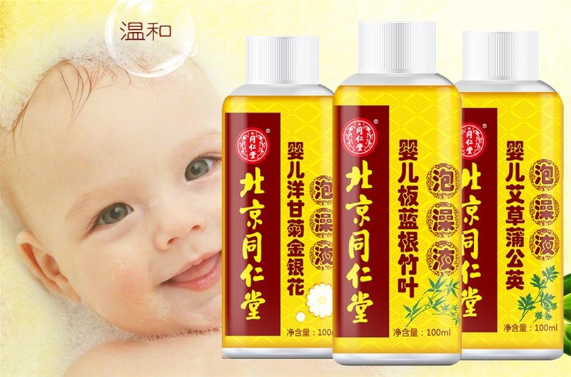 ����ͬ���Ë��׃���������Һ���غͰ�ȫ���o����һ�����m��ȫ��SPA