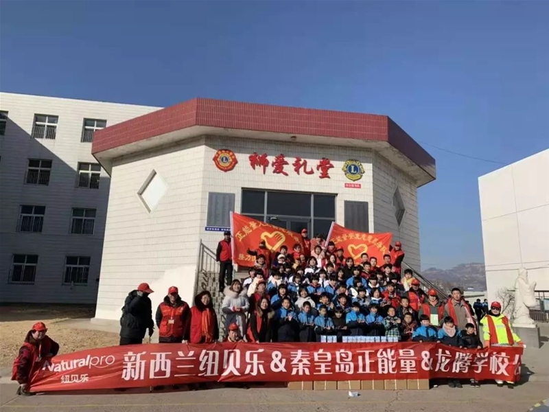 �I(y��ng)�B(y��ng)�Ї������ͯ�С�NBLʮ�������(hu��)؟(z��)���f����