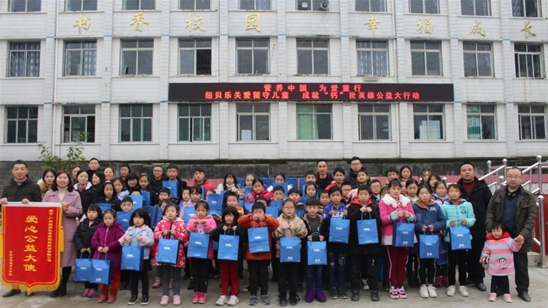 �I(y��ng)�B(y��ng)�Ї������ͯ�С�NBLʮ�������(hu��)؟(z��)���f����