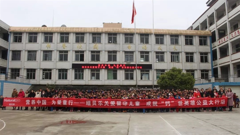 �I(y��ng)�B(y��ng)�Ї������ͯ�С�NBLʮ�������(hu��)؟(z��)���f����