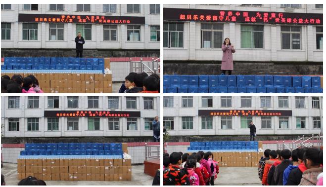 �I(y��ng)�B(y��ng)�Ї������ͯ�С�NBLʮ�������(hu��)؟(z��)���f����