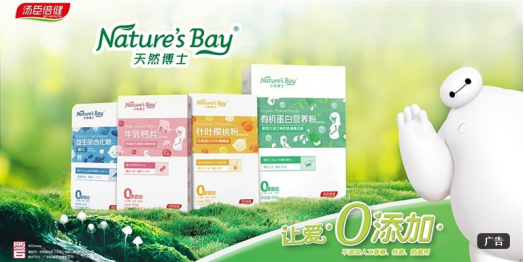 ��Ȼ��ʿ������ح�����������µ�Ʒ�|(zh��)�I�B(y��ng) 60�|���������������c���\��