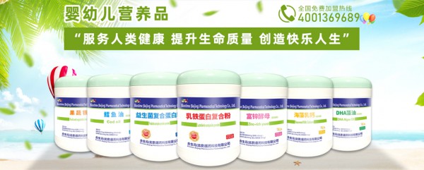 ����Ԫ�I(y��ng)�B(y��ng)Ʒ��ô����   ����Ԫ�����������