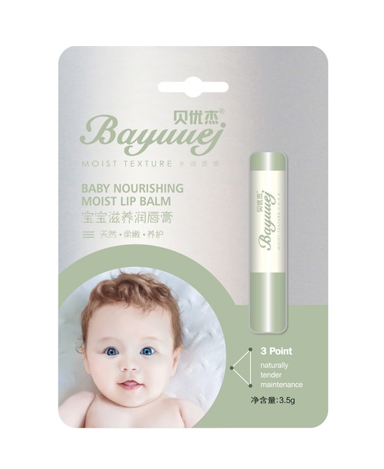 ؐ��(y��u)��ϴ�o��ƷƷ������ȫ���հׅ^(q��)���\�д������� ؐ��(y��u)��������������