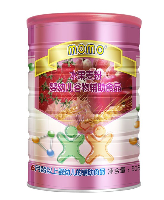 momo���׃������oʳ  �I�B(y��ng)�׷�ϵ��׌����2020��ȸ�����