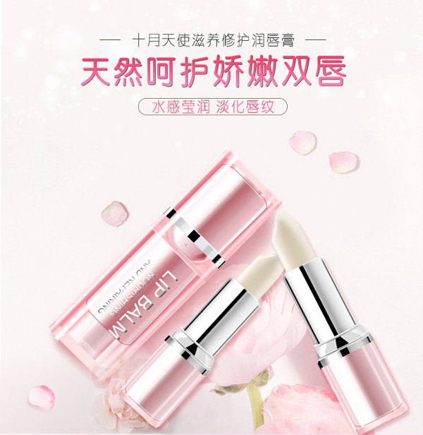 ʮ����ʹ�ЋD���o�̝�����  ��Ȼ���o�����p��