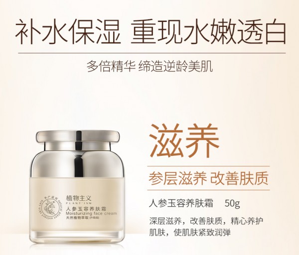 ֲ�����x�ЋD��˪   �౶���A�������g����