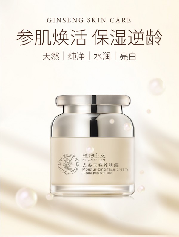 ֲ�����x�ЋD��˪   �౶���A�������g����