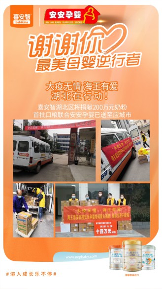 ����ϲ����ȫ��������  �賬���fԪ�̷۹�������