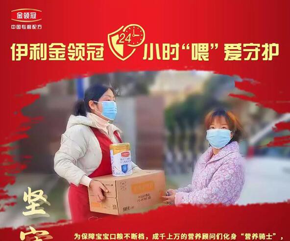 �������I�ڂ���ĸ��18�꣬�Ԑ۞�����o�Ї���������