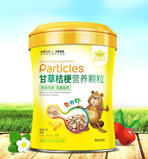 ��ܐۋ�ˎʳͬԴϵ�� ����Ʒ�|���o����