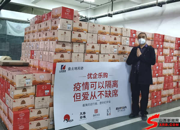 ɽ����̡�����ُ�����r���1200�������t�o�Ҍ�ٛ���r�خaƷ