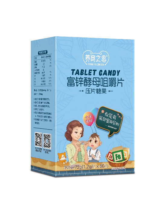 �B��֮���I�BƷ��������ȫ���հׅ^���\�д�������  �B��֮����ͯ�I�BƷ�ڴ����ļ���