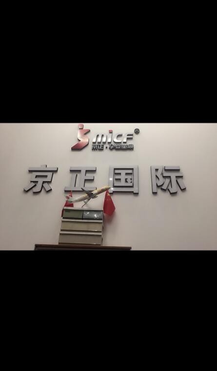 �������Ћ�ͯչ(li��n)�τ����M��׃���̌W(xu��)Ժ����ֱ�������ýM���(q��)��(d��ng)��(chu��ng)���������L(zh��ng)