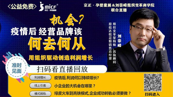 �������Ћ�ͯչ(li��n)�τ����M��׃���̌W(xu��)Ժ����ֱ�������ýM���(q��)��(d��ng)��(chu��ng)���������L(zh��ng)