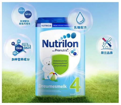 �Z���� - Nutrilon���m���̷�  �����Ї��������Џ����w��