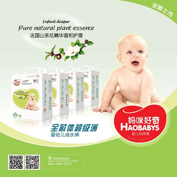 �������ȫо�w����(j��)�����L(zh��ng)ѝ  ��錚��̽��ÿһ��