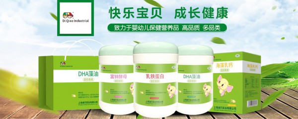 �Ϻ����ɹ����F���z�ǹ���(y��n)���x�ġ�Դ�^�ѿ� �o(h��)���������L(zh��ng)