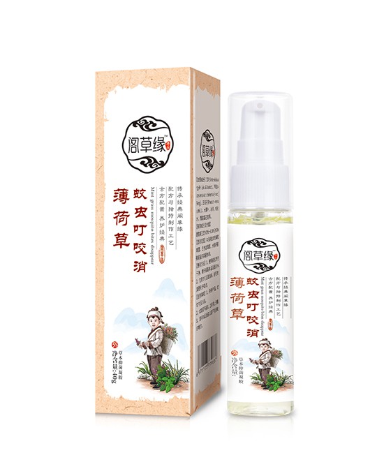 �w�ݾ�ϴ�o��Ʒ��������ȫ���հׅ^���\�д������� �w�ݾ�ϴ�o��Ʒ����������