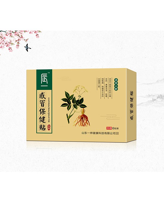 ����С����ð�l(f��)���ɳ��B(t��i)  ��һ�˟�+��ð�N׌���Ӹ�����