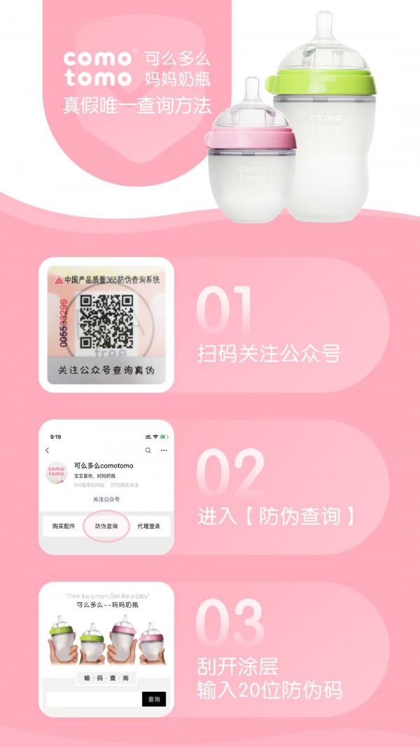 ��ô��ô������ƿ��������ܛ�ċ�����Đ�(��i)