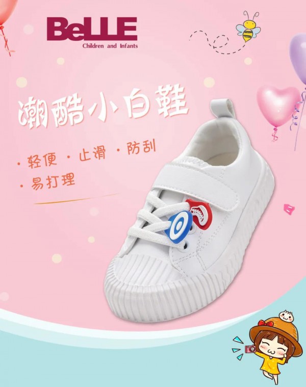 ������������������\��Ь����ӭ������ᳱ��